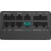 PSU DEEPCOOL (GamerStorm) PN750D 750W Black